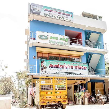 Oyo Flagship Anantha Residency Hotel Madurai Bagian luar foto