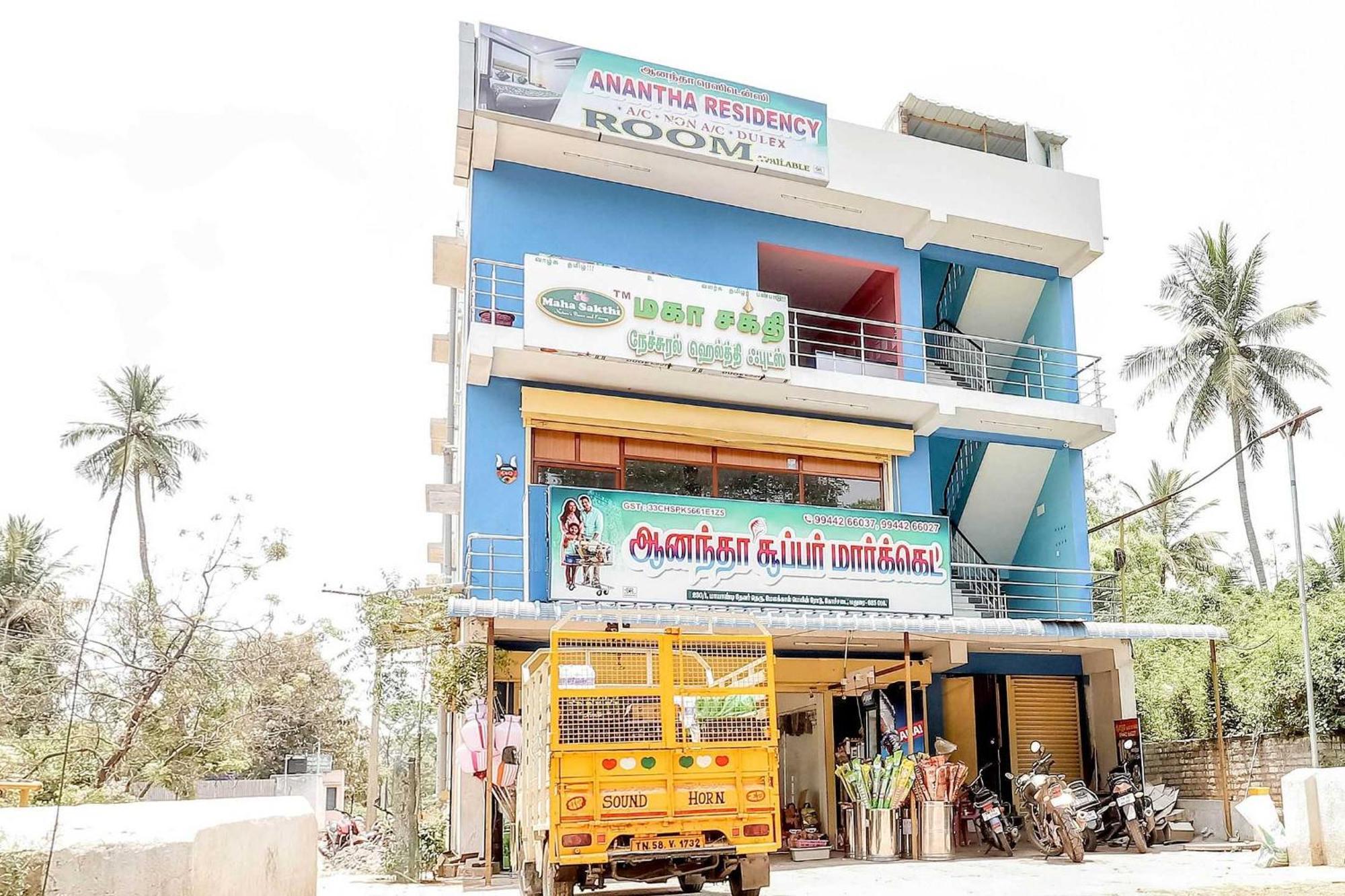 Oyo Flagship Anantha Residency Hotel Madurai Bagian luar foto